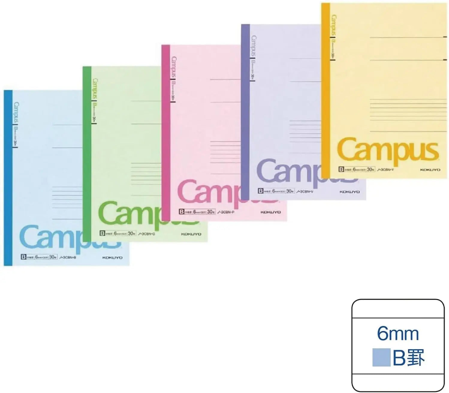 5-Pack B5 Lined Notebooks, 30 Sheets Each, 6mm Ruled Paper for School Work Study Note Taking