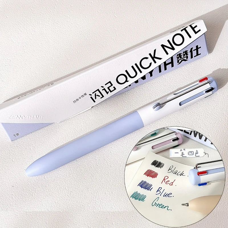 4-In-1 Multicolor Writing Instruments Macaroon Style Clickable Gel Pens Assorted Colors Single Unit Vibrant Ink Multi-Hued Pens