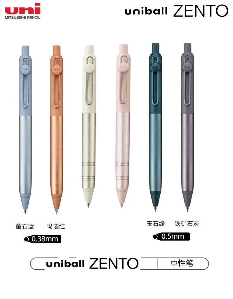 Mitsubishi Uni Ultimate Signature Pen,ZENTO Retractable Metal Gel Pen with Ultra-Smooth Ink Luxurious Feel Useful Writing Tools