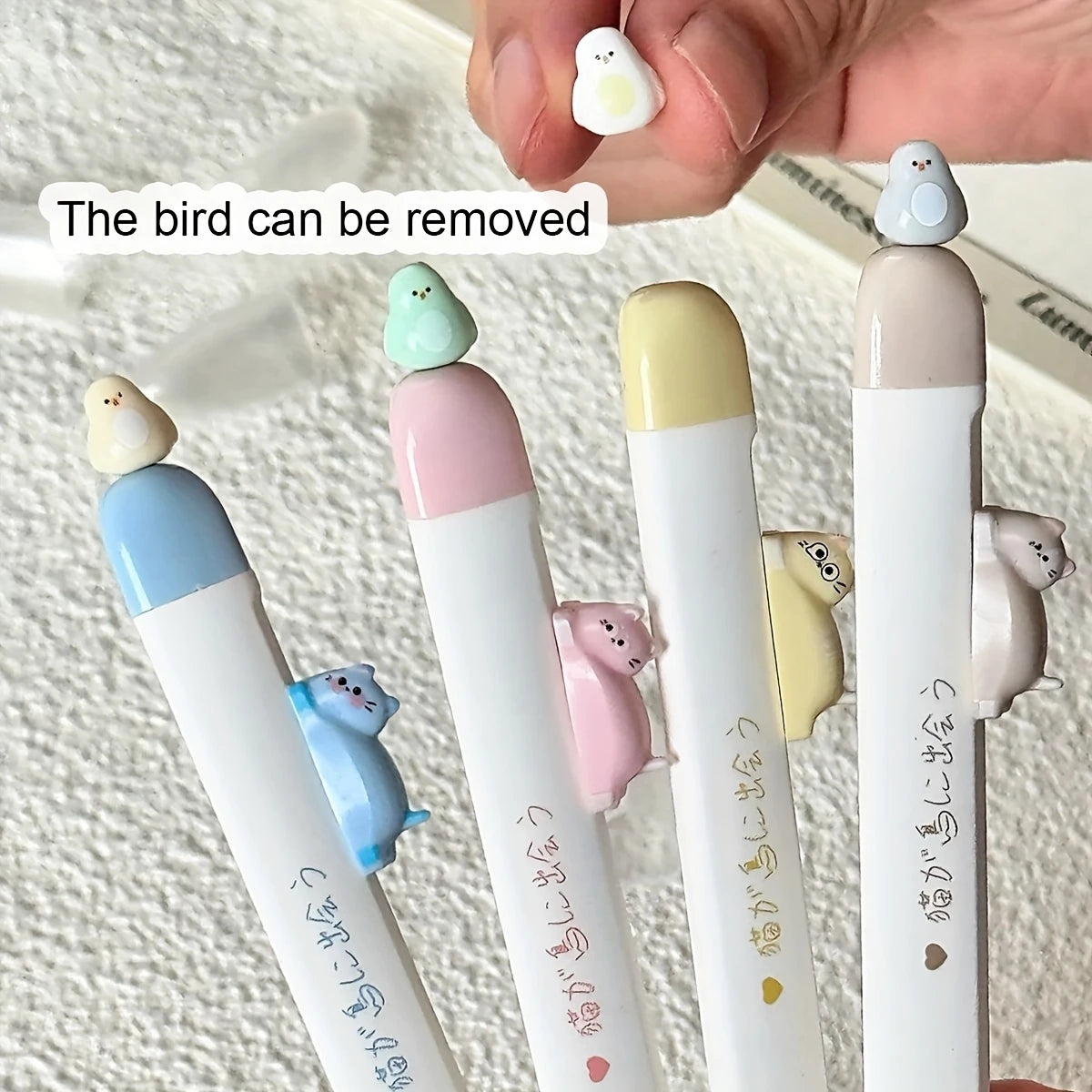 4-Pack Fun Magnetic Bird Cat Gel Pens, Retractable Press Pens, 0.5mm Fine Tip Fast Drying Ink, Cute Stationery for Cat Lovers