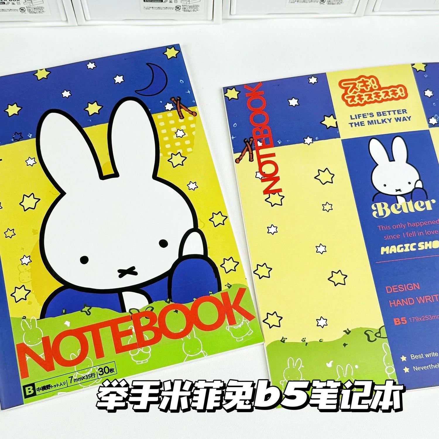 Kawaii Miffy Cute Ins style Graffiti Notebook B5 Cartoon Handbook Office Student Message Notebook Gift Toy for Girl