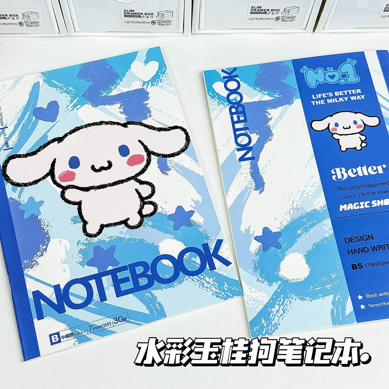 Watercolor Sanrio Notebook Children's Birthday  Gift Cartoon Anime Learning Book Drawing Booklet B5 Horizontal Notebook Class
